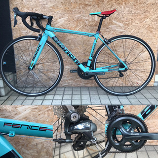 BIANCHI ビアンキ FENICE SPORT 2016 チェレステ ロードバイク