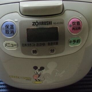 【取引成立】ミッキーマウス ZOJIRUSHI 3合炊き 炊飯器...