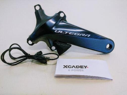 パワーメーターxcadey FC-r8000 165㎜　右クランク USB充電式