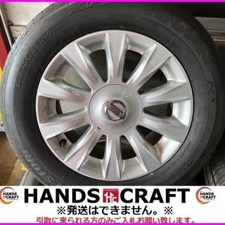 日産 純正アルミホイールタイヤ中古 16インチ 205/65R16