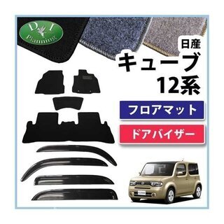 美品】【中古】ヤマダ電機オリジナル洗濯機 ５キロ - 生活家電
