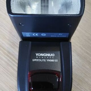 YONGNUO YN560 III Speedlight