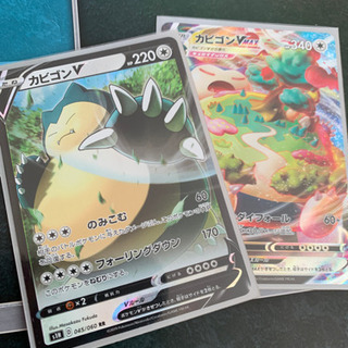 北海道のポケモンカード メンバー募集 ジモティー