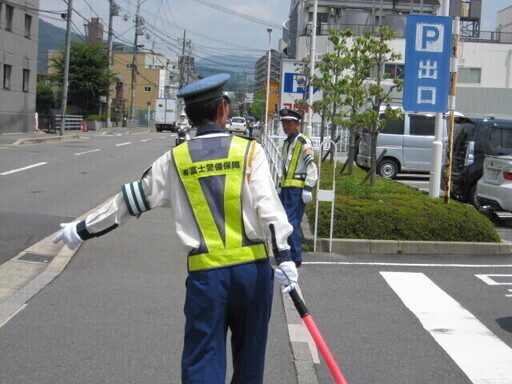 夜勤警備員レア求人 高収入 10 625 急募 有 富士警備保障 京都の警備員の無料求人広告 アルバイト バイト募集情報 ジモティー 夜勤警備員レア求人 高収入 10 625 急募 有 富士警備保障 京都の警備員の無料求人広告 アルバイト バイト募集情報 ジモティー