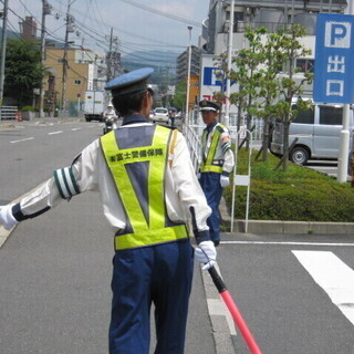 夜勤警備員レア求人、高収入￥10,625~　急募