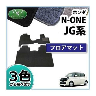 【新品未使用】ホンダ N-ONE NONE JG1 JG2 フロ...