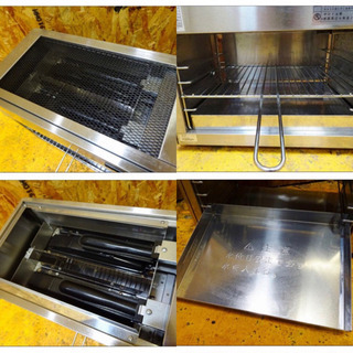 (4598-05)リンナイ ガス赤外線グリラー ペットミニ RGP-42SV 2018年製 都市ガス 上火式 焼き物器 業務用 厨房機器 飲食店 店舗