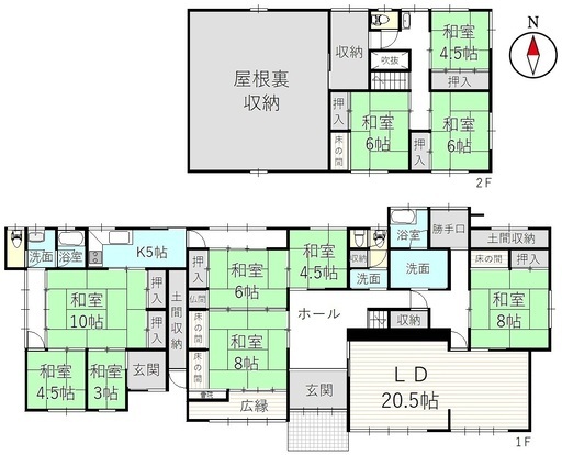 南丹市園部町上木崎町大将軍 南向き角地 大家族様 二世帯住宅 Reon株式会社 園部の不動産売買 マンション 一戸建て の不動産 住宅情報 無料掲載の掲示板 ジモティー