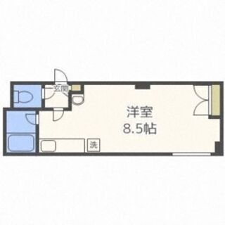 札幌国際大学 学生向け物件ご紹介 敷金礼金なし 札幌市清田区 1K バストイレ別 インターネット無料 - 札幌市