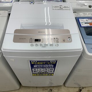 IRIS OHYAMA アイリスオーヤマ 洗濯機 【トレファクy上福岡】 - 洗濯機