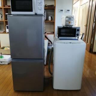 一人暮らしセット　冷蔵庫　洗濯機　電子レンジ　トースター　炊飯器