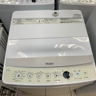 Haier ハイアール 洗濯機 JW-C45BE 2016年製 Amazon.co.jp: ハイアール 4．5kg全自動洗濯機 エディオン