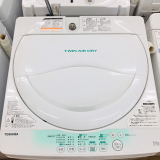 TOSHIBA AW-704 全自動洗濯機販売中です!! 安心の半年保証付き