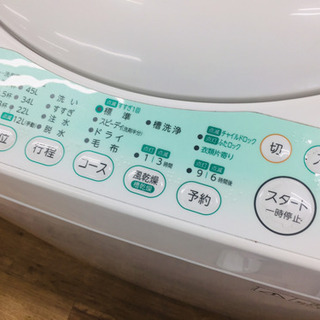 TOSHIBA AW-704 全自動洗濯機販売中です!! 安心の半年保証付き!! TOSHIBA AW-704 全自動洗濯機販売中です!! 安心の半年保証付き!!