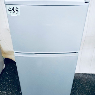 ③485番 SANYO✨ ノンフロン直冷式冷凍冷蔵庫❄️  SR...