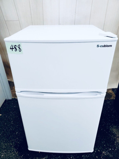 ③超高年式488番 A-STAGE✨ ノンフロン冷凍冷蔵庫❄️   R-90WH‼️