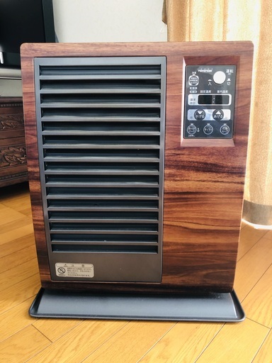 定価2万オシャレな石油ファンヒーター はち 八街の季節 空調家電 ファンヒーター の中古あげます 譲ります ジモティーで不用品の処分 定価2万オシャレな石油ファンヒーター はち 八街の季節 空調家電 ファンヒーター の中古あげます 譲ります ジモティーで不用品の処分