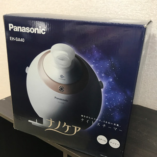 Panasonic ナノケア EH -SA40 -N