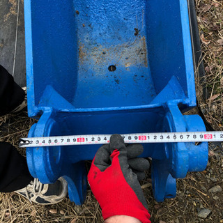 ユンボ、細バケット、軸49ミリ位