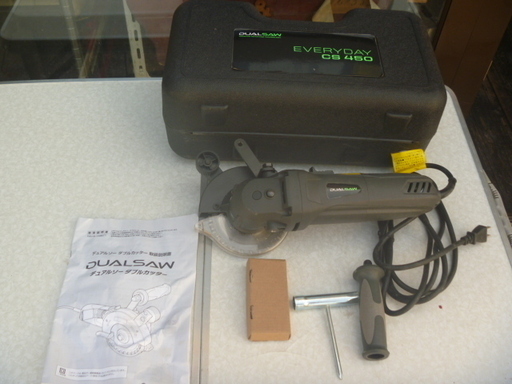 超目玉【中古ランクA】デュアルソー ダブルカッター CS450（Ａ－9）