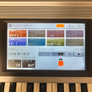 ヤマハ　エレクトーンステージア ELS-02C