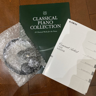 電子ピアノ　カワイ KAWAI 河合楽器製作所　CA58