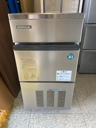 市内限定!! HOSHIZAKI ホシザキ 製氷機 キューブアイスメーカー IM-25L-1型 2000年製 USEDです