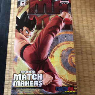 フィギュア  ドラゴンボール  match makers 孫悟空