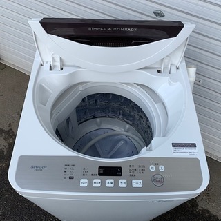 No.637】洗濯機 SHARP 4.5Kg 2018年製 | collectorofrecipes.com