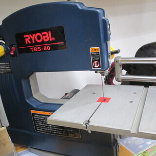 リョービ バンドソー TBS-80 中古品 | oxyoriental.co.uk