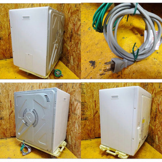 4600-0)HITACHI 日立 除湿形 電気衣類乾燥機 DE-N55FX 2011年製 乾燥