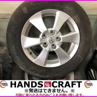 トヨタ 純正タイヤホイール 215/65R16  98H 