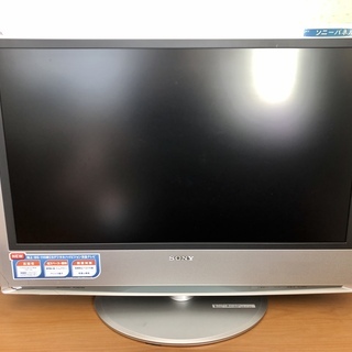 SONY32インチ液晶デジタルテレビ