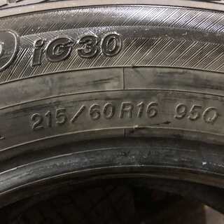 YOKOHAMA ice GUARD iG30 215/60R16 16インチ スタッドレス 4本 2015年製 バリ溝 マークX オデッセイ等 (VTX41) クレジットカード QR決済可能 − 北海道