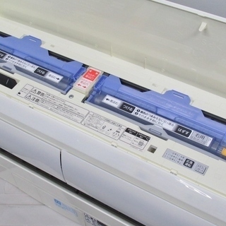 三菱 ルームエアコン 霧ヶ峰 MSZ-AH255 2016年製 - 季節、空調家電