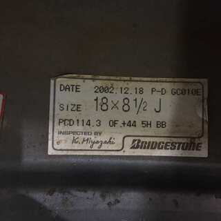 RAYS Prodrive プロドライブ GC-010E 社外 18インチ 4本 8.5J5HPCD114.3+44