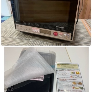 シャープ 30L 高温スチームオーブンレンジ RE-S31F-S(品 ...