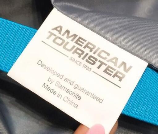 サムソナイト アメリカンツーリスター キャリーケース スーツケース 35