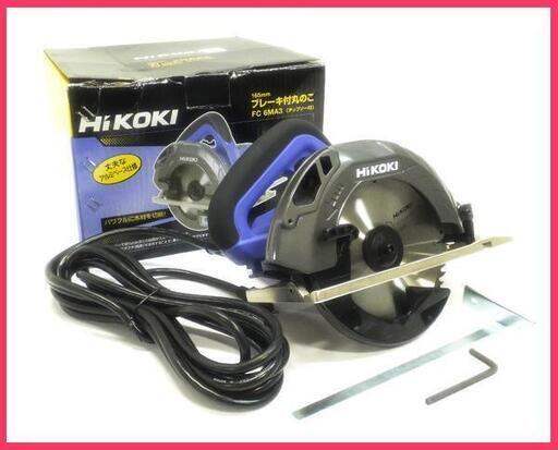 [N0304F] 新品 HiKOKI(旧 日立工機) 丸のこ アルミベース FC6MA3 大工道具