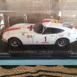 TOYOTA2000GT（値下げしました）