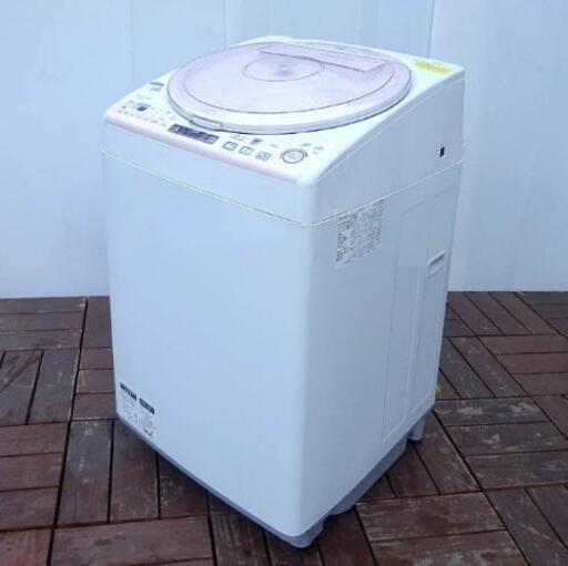 SHARP 洗濯乾燥機 7.0kg ES-T73E1-P 2014年製 風呂水ポンプ付き 糸くずフィルター新品