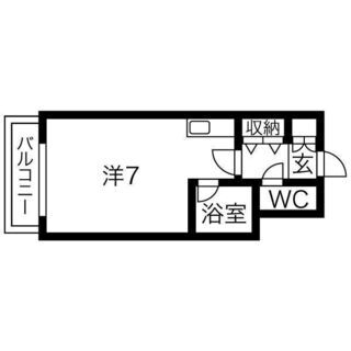 北海道大学 学生向け物件ご紹介 札幌市北区 1K バストイレ別 エレベーター - 札幌市