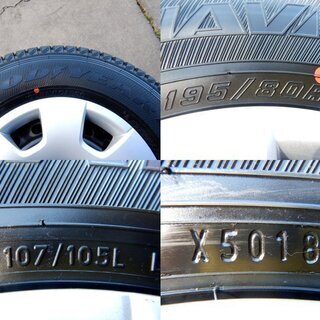 ハイエース純正スチール　１５インチ　溝たっぷりスタッドレス付き