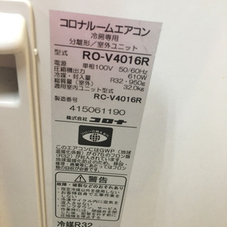 11) 応援キャンペーン！標準取付・分解洗浄、各《1万円》続行 