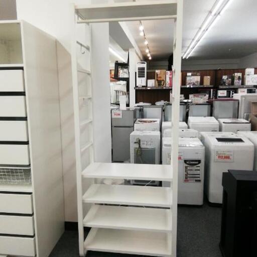 941　IKEA  ワードローブ