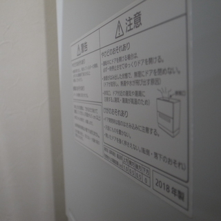 パナソニック 食器洗い乾燥機 NP-TH11 2018年製【モノ市場東浦店】