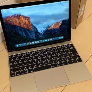 MacBook 12インチ ゴールド MLHE2J/A