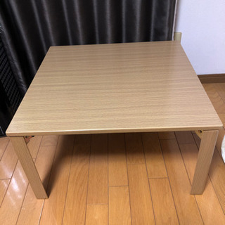 【無料】ニトリ 折りたたみ テーブル