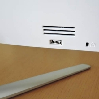 新卒祝いやプレゼントに！オシャレなオールインワン 一体型PC。背面