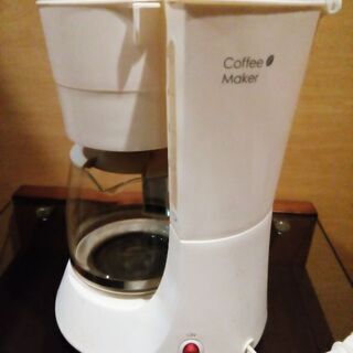 【受け渡し3/22まで】ニトリのコーヒーメーカー
